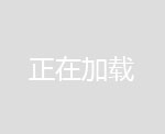 水洗皮四件套_雄县佳璇纸塑(优质商家)_加厚水洗皮四件套