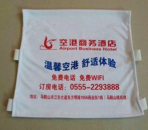 汽车广告头套
