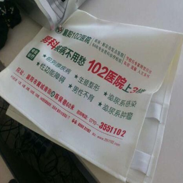 汽车广告头套