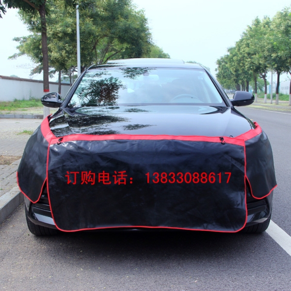 水洗皮四件套