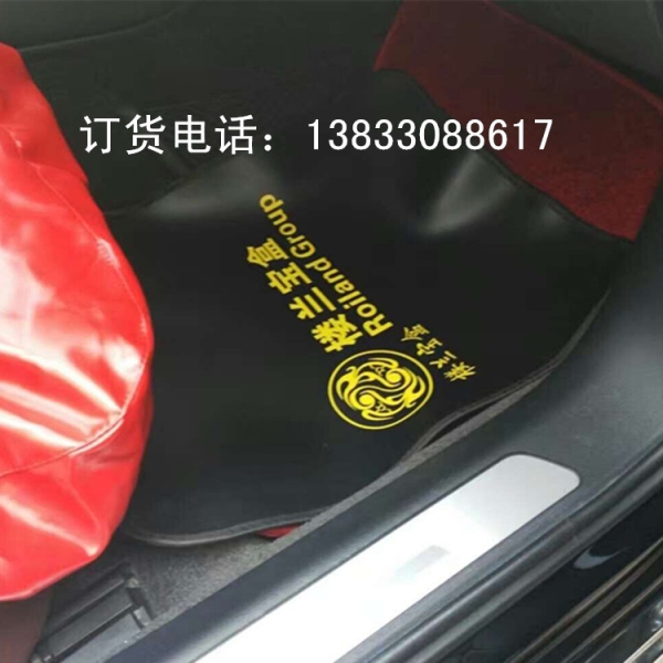 水洗皮四件套