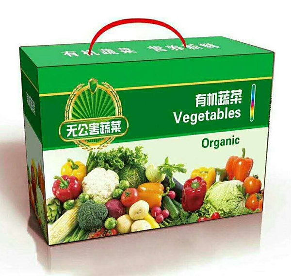 纸箱