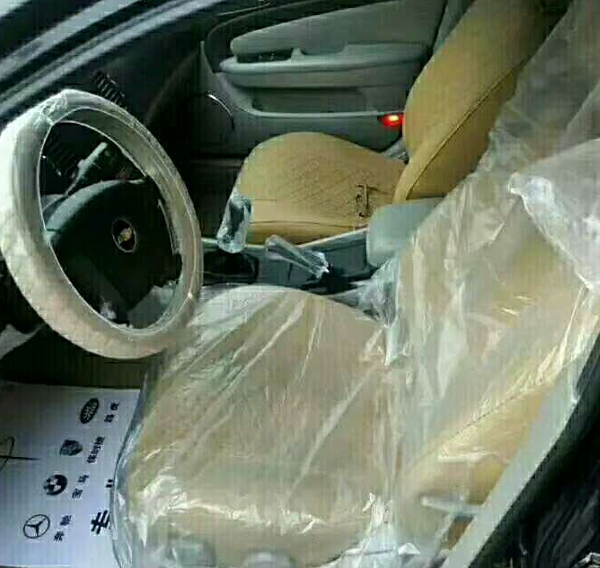 汽车一次性四件套