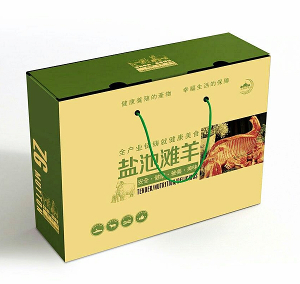 彩箱