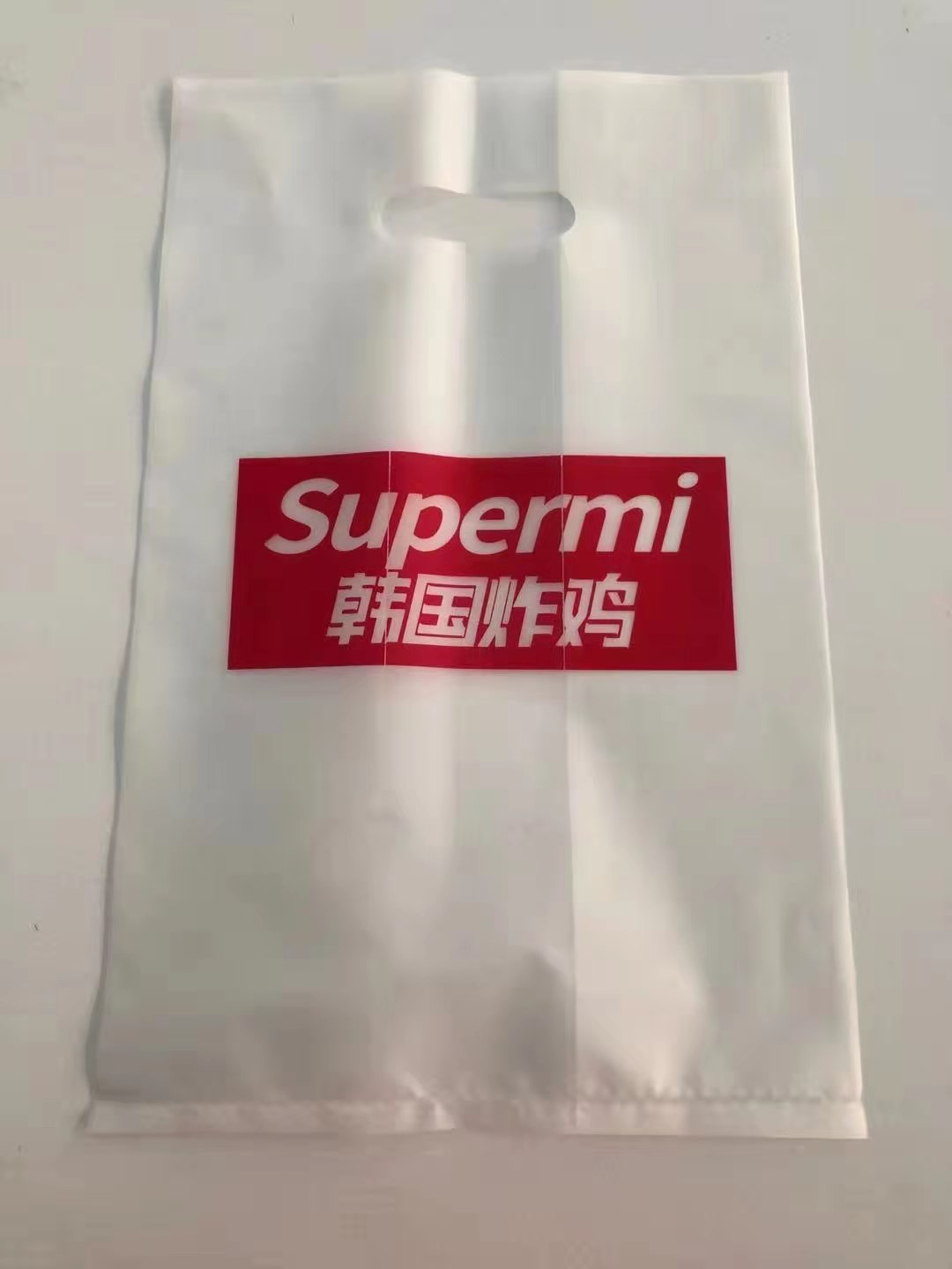 扣手袋