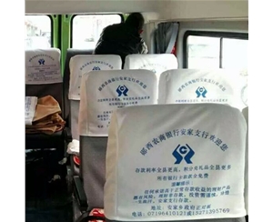 汽车广告头套