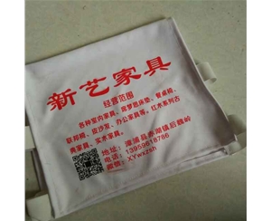 汽车广告头套