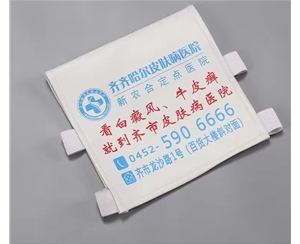 汽车广告头套