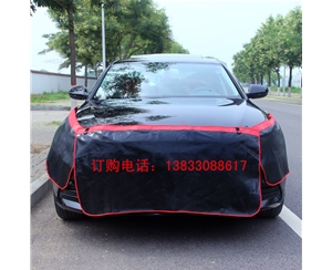 水洗皮四件套