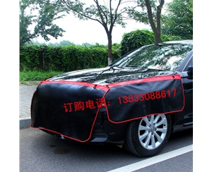 水洗皮四件套