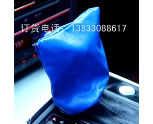 水洗皮四件套