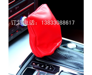 水洗皮四件套