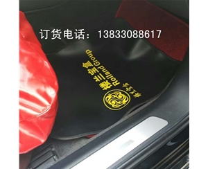 水洗皮四件套