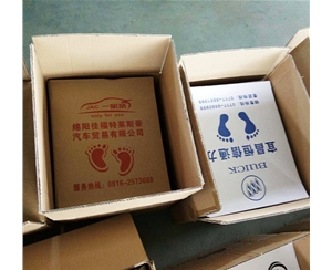 汽车一次性脚垫纸