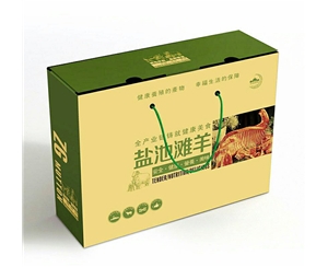 彩箱