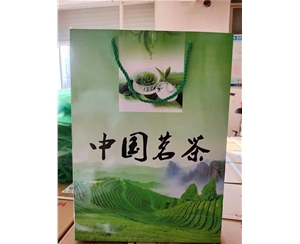纸袋
