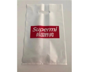 扣手袋